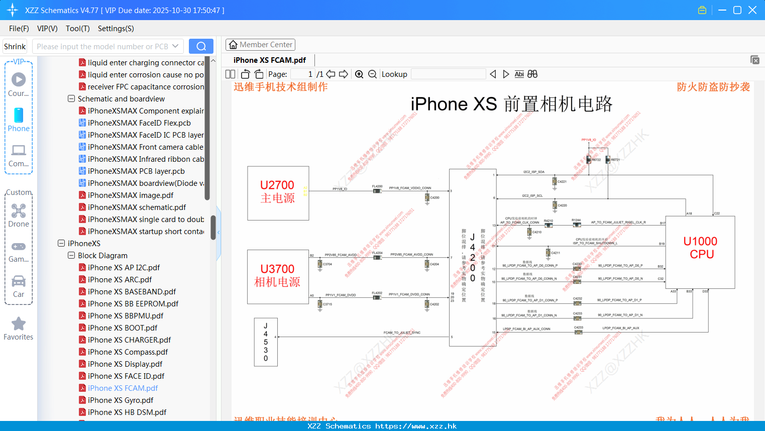 IPhone XS FCAM